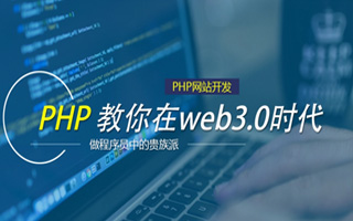 濮阳 mongo排序sort,php如何按顺序排列数组？